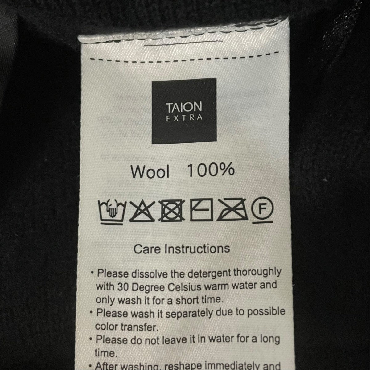 パンツ