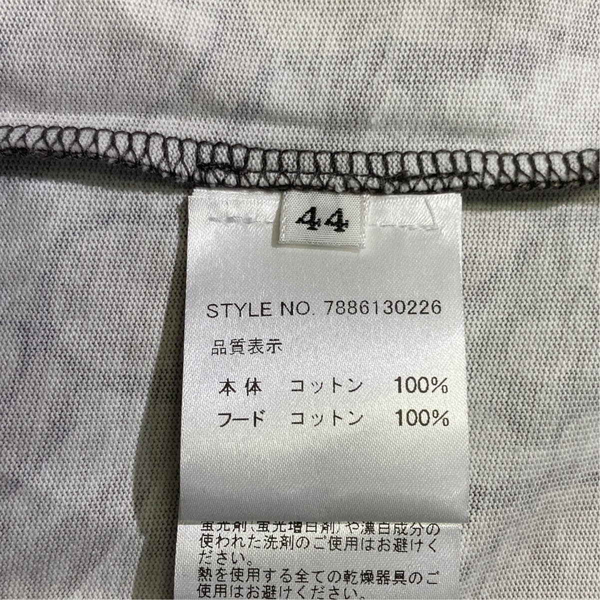 25SSGIZI HOODED TOPパーカー00202026