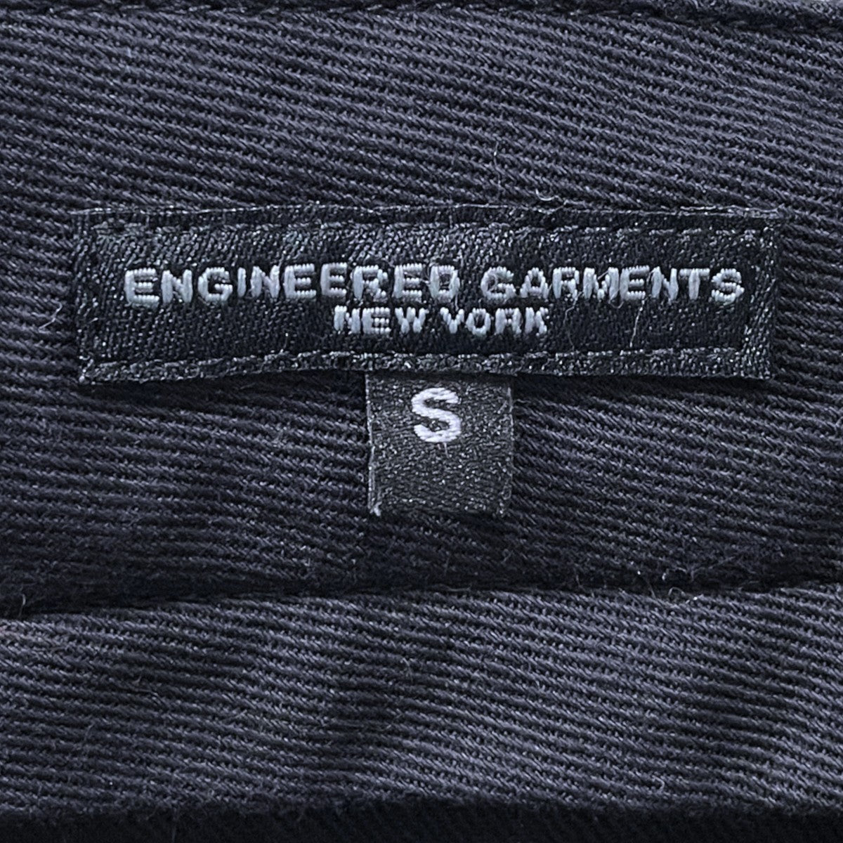 Engineered Garments 23AW ヘリンボーン柄ウールパンツ Officer Pant - Wool Striped HB オフィサーパンツ ウールストライプドヘリンボーン RV265 古着・中古-6枚目のアイテム画像