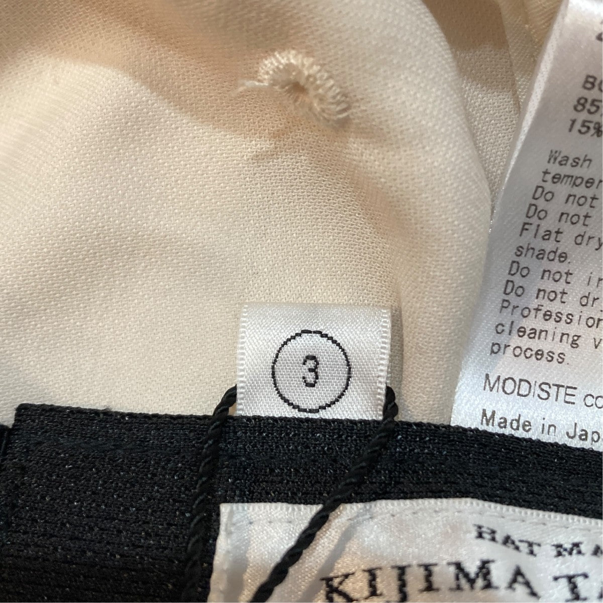 KIJIMA TAKAYUKI キャップ251329-15 古着・中古-7枚目のアイテム画像