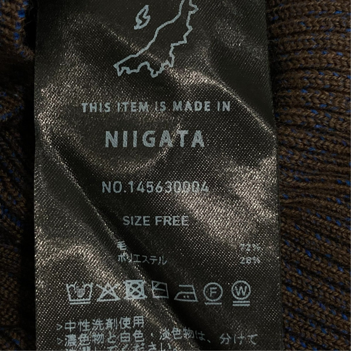 薄手ニット145630004