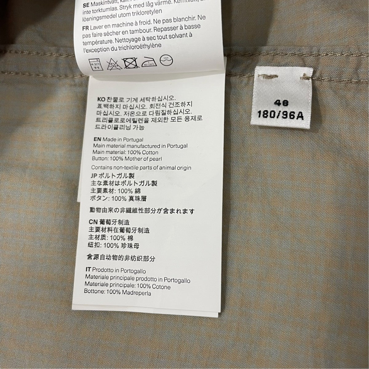 LEAN SHIRT長袖シャツM2262LF