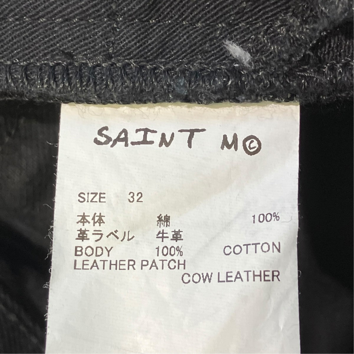 BLACK DENIM PANTS   FLAREパンツSM-MK1-0000-071