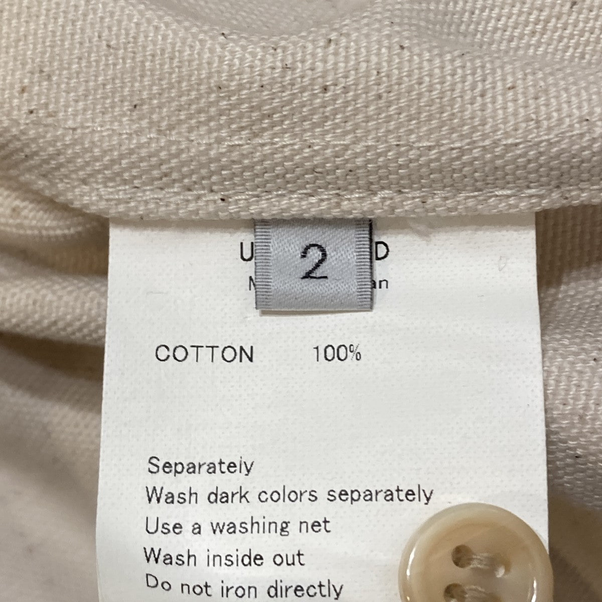 UNUSED DUCK SHORT JACKETジャケットUS2541 古着・中古-8枚目のアイテム画像