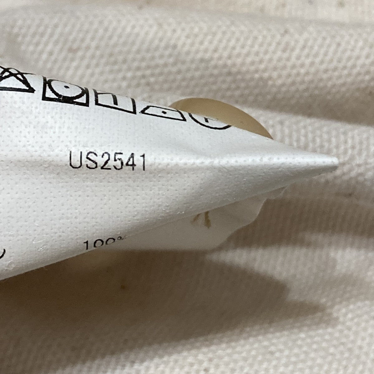 UNUSED DUCK SHORT JACKETジャケットUS2541 古着・中古-9枚目のアイテム画像