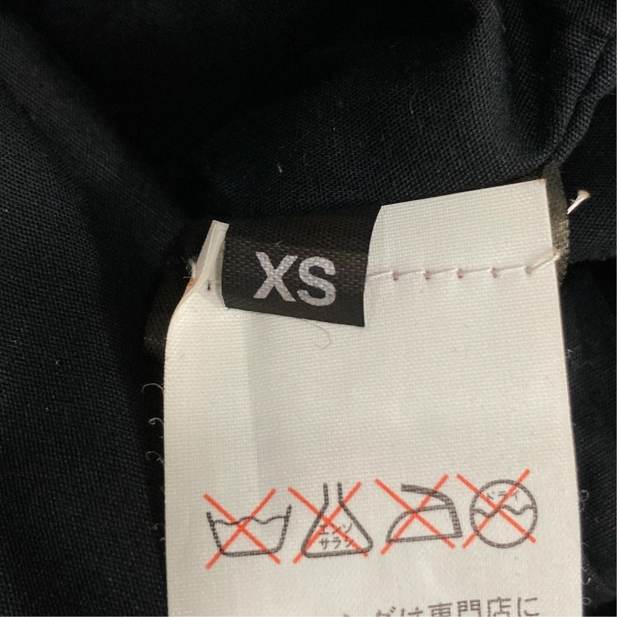 レザーコート