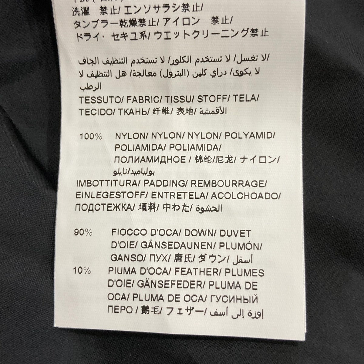GANO ガノダウンコートLJXA0016013588
