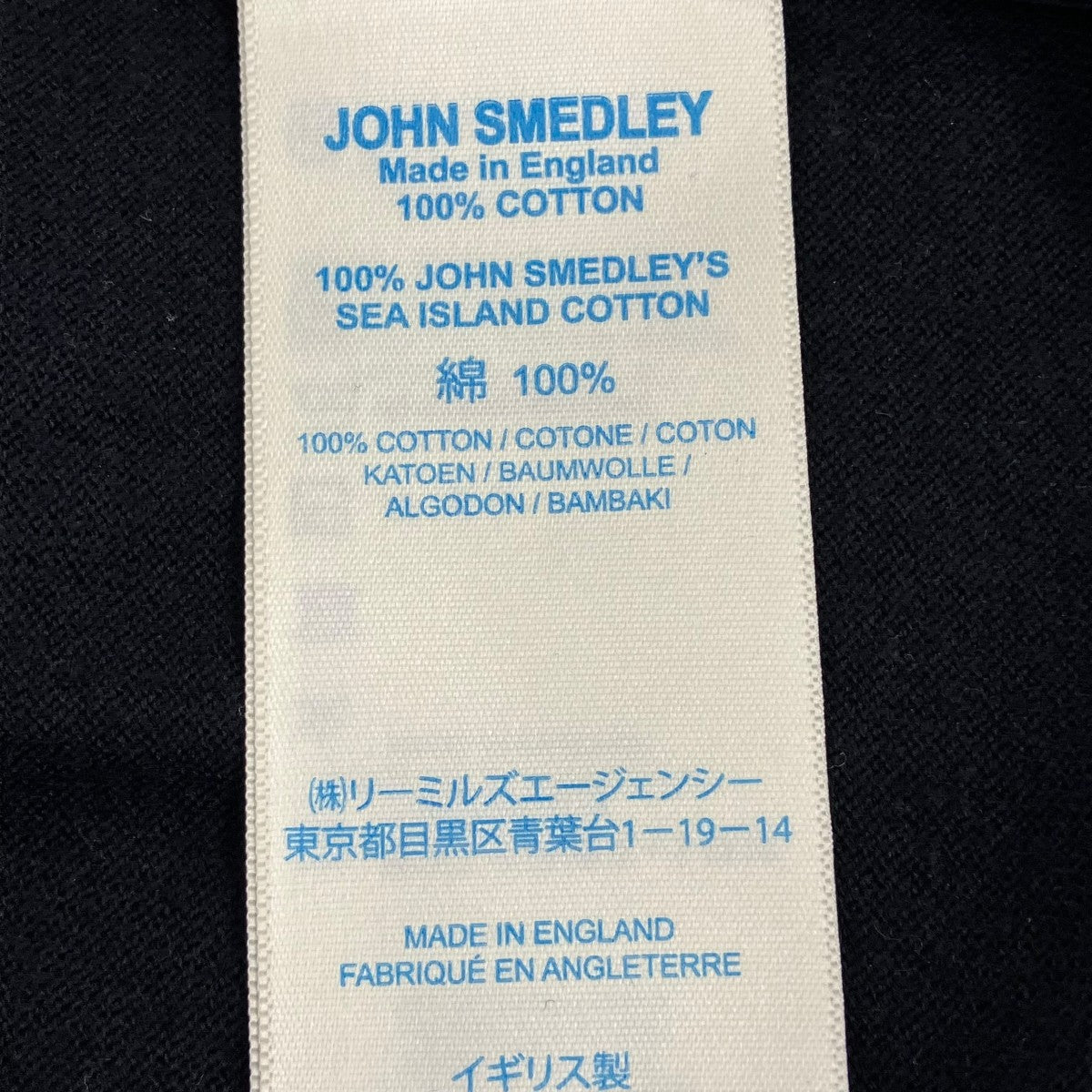 半袖カットソー
