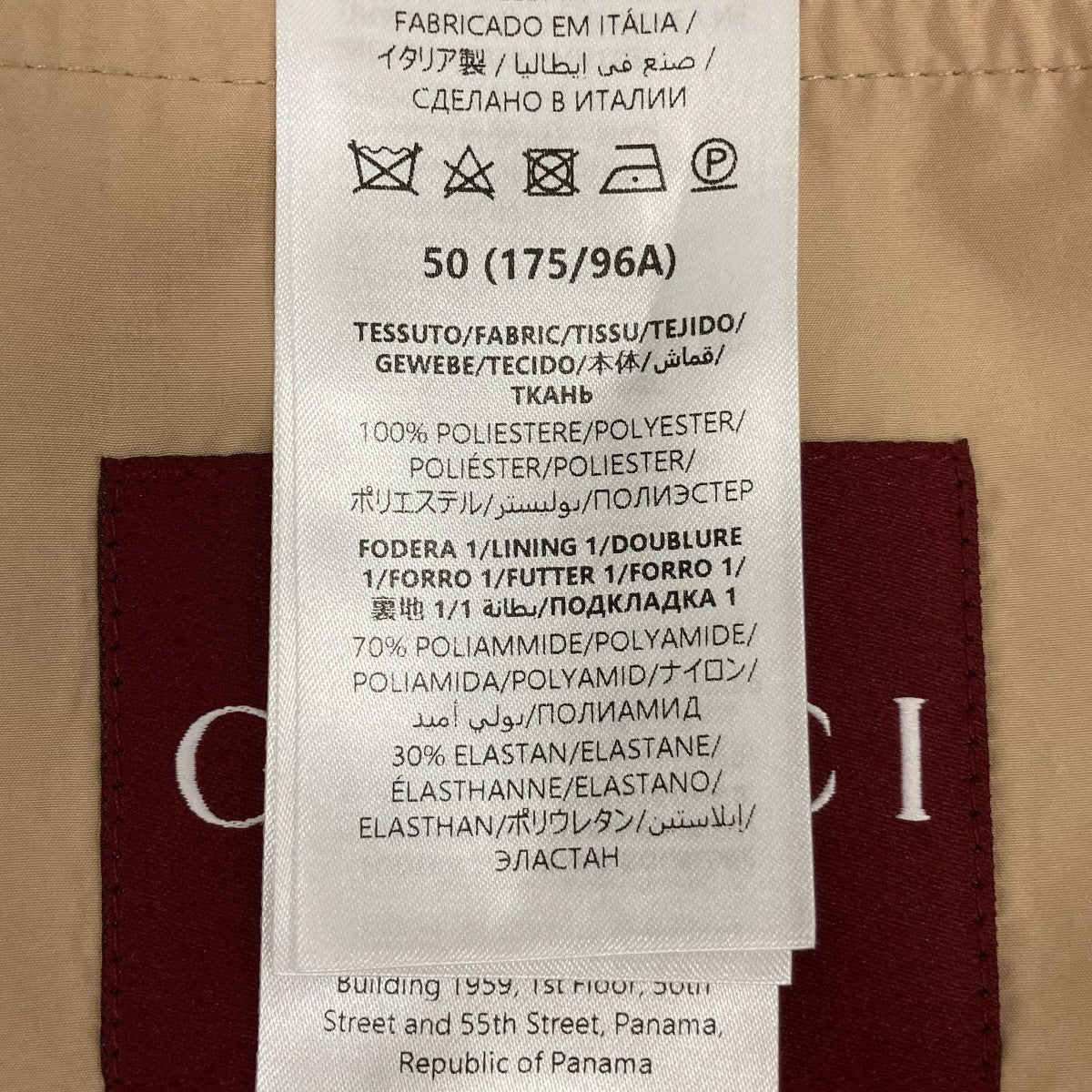 ジップアップジャケット787514 ZAQOI