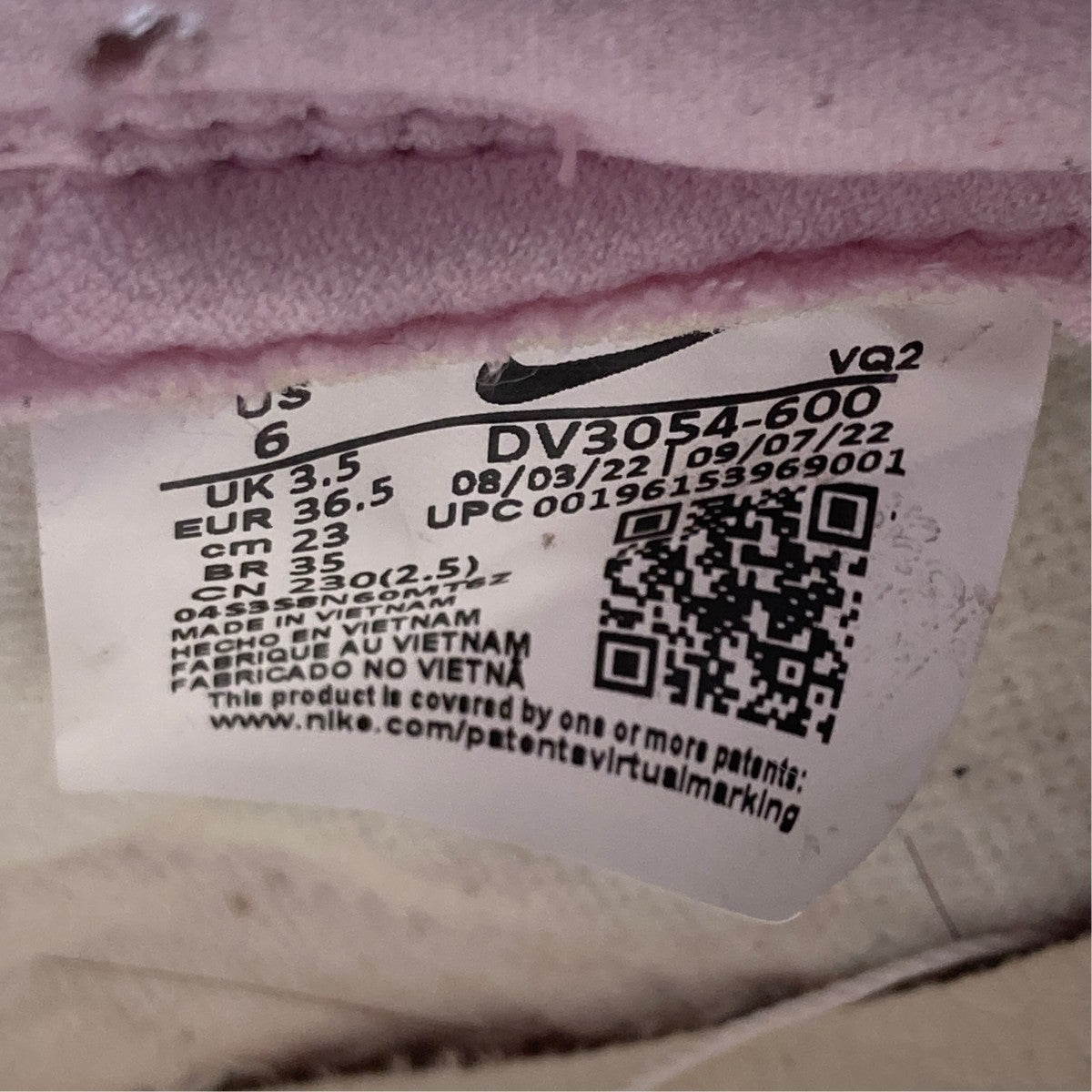 Dunk Low LX Pink FoamローカットスニーカーDV3054-600