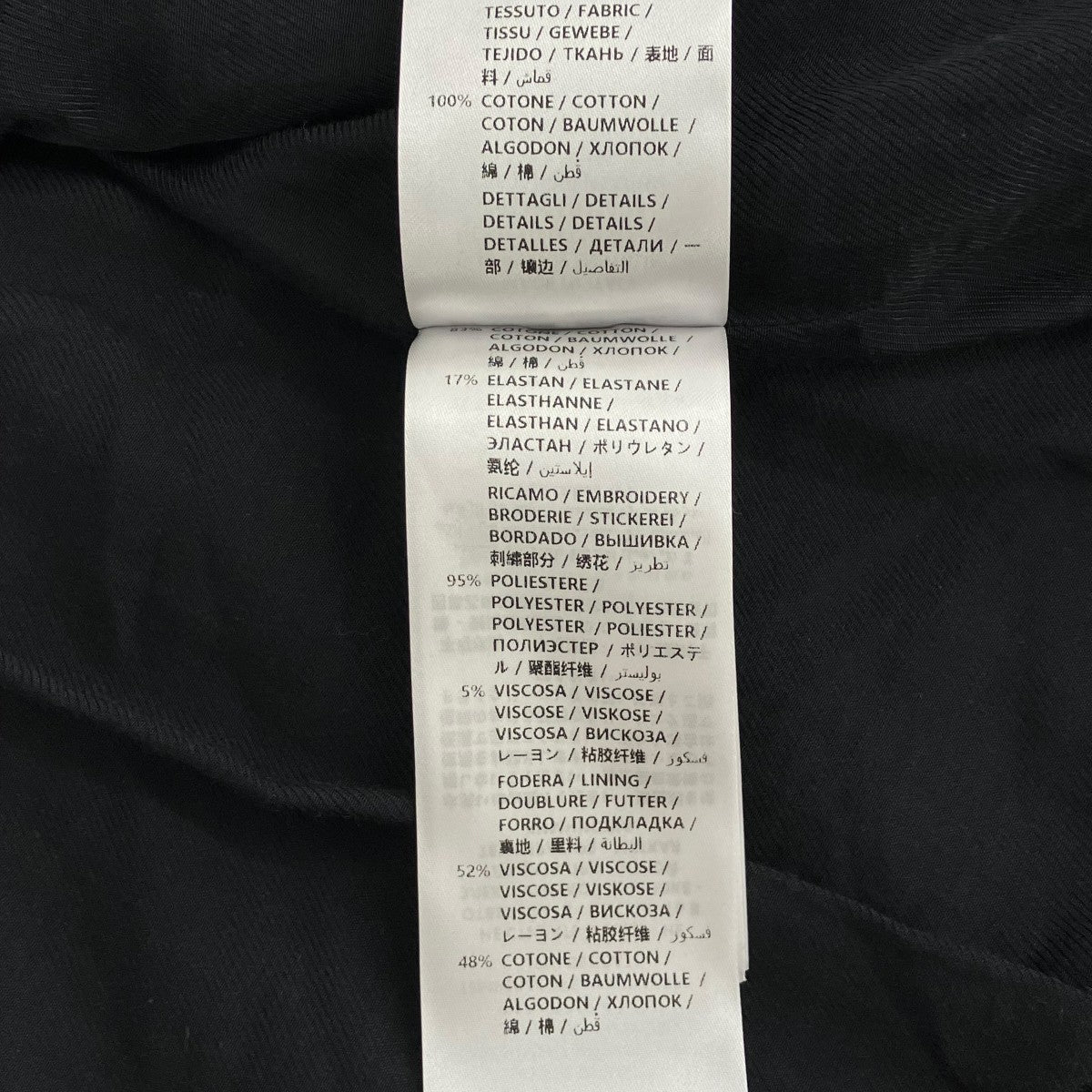 ジップアップジャケット581203 SNA46
