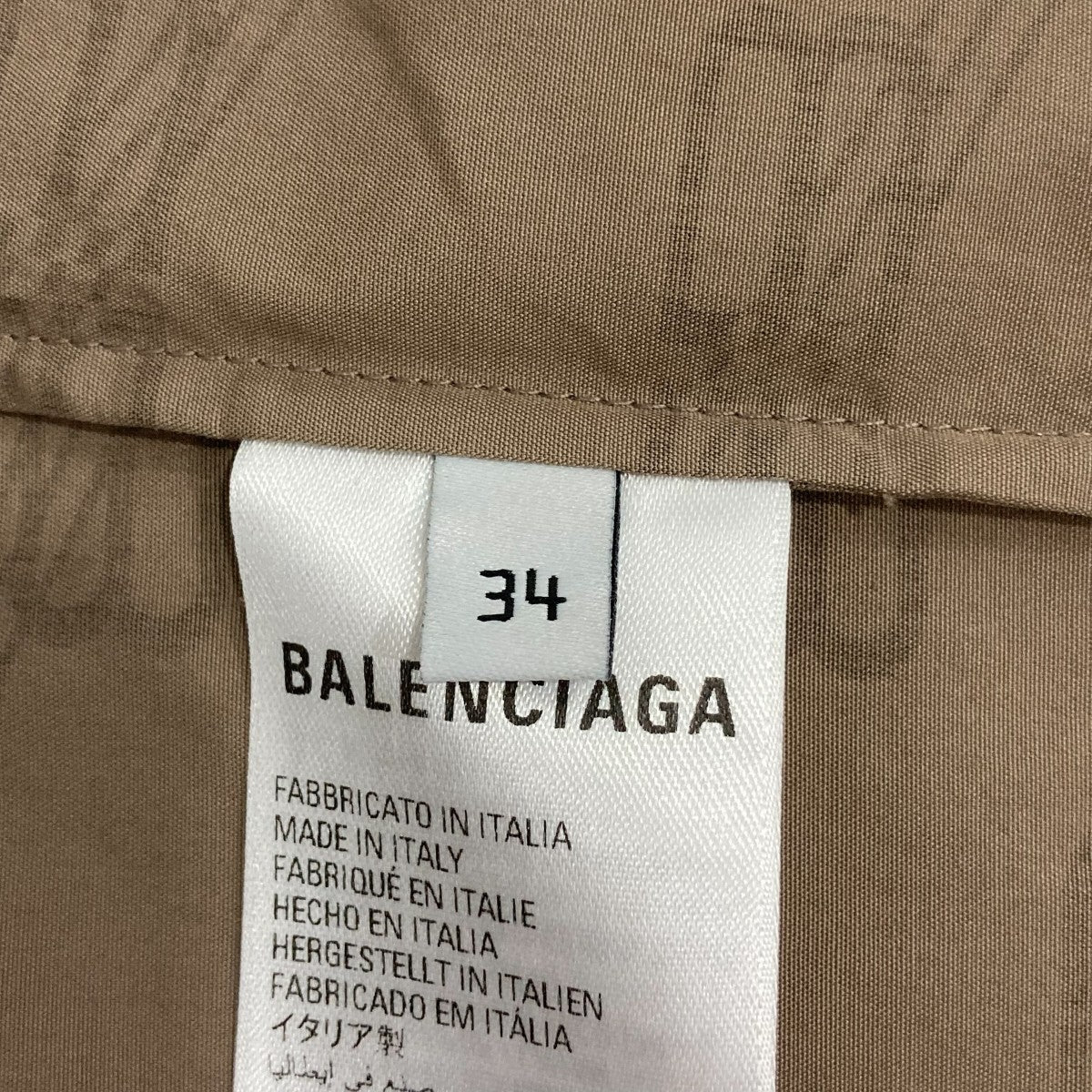 半袖シャツ683734