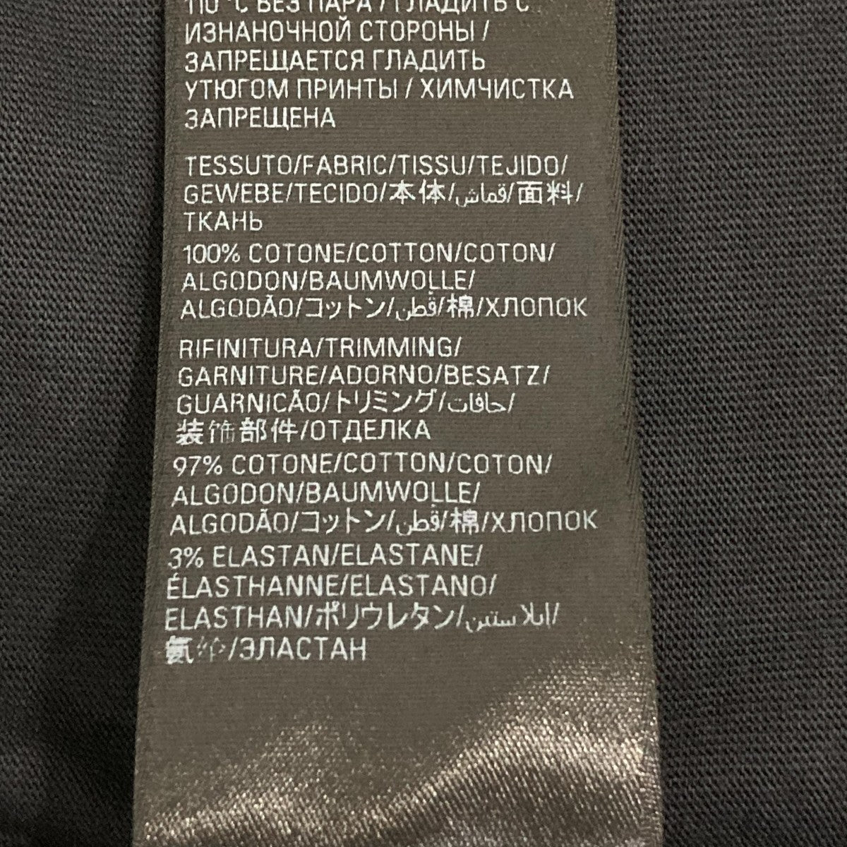 カットソーワンピース739037 TOVA9