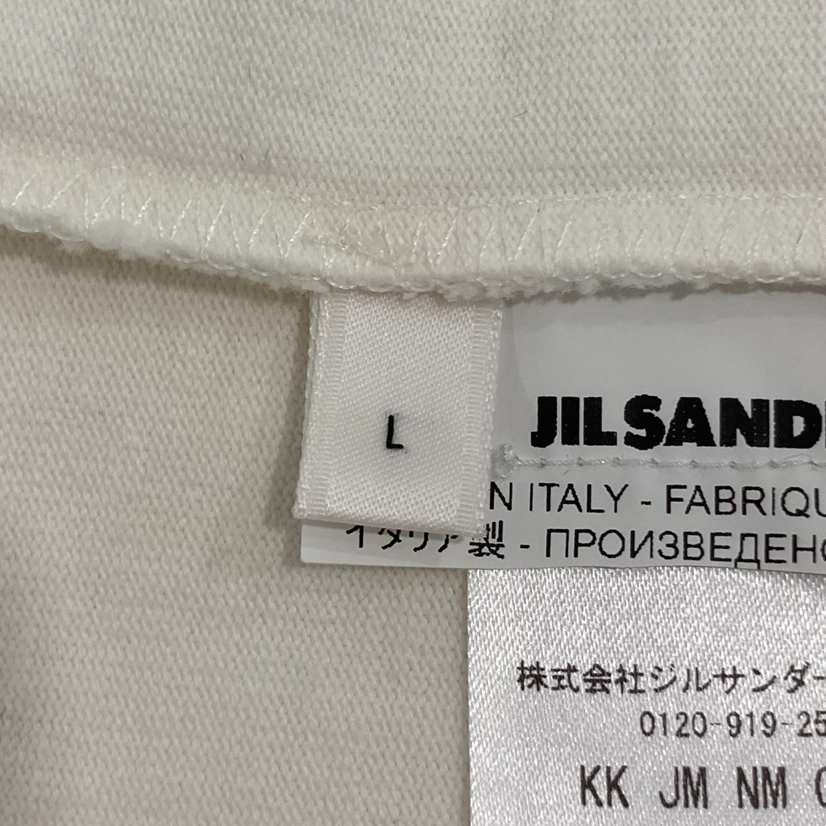 半袖カットソーJSMU707025