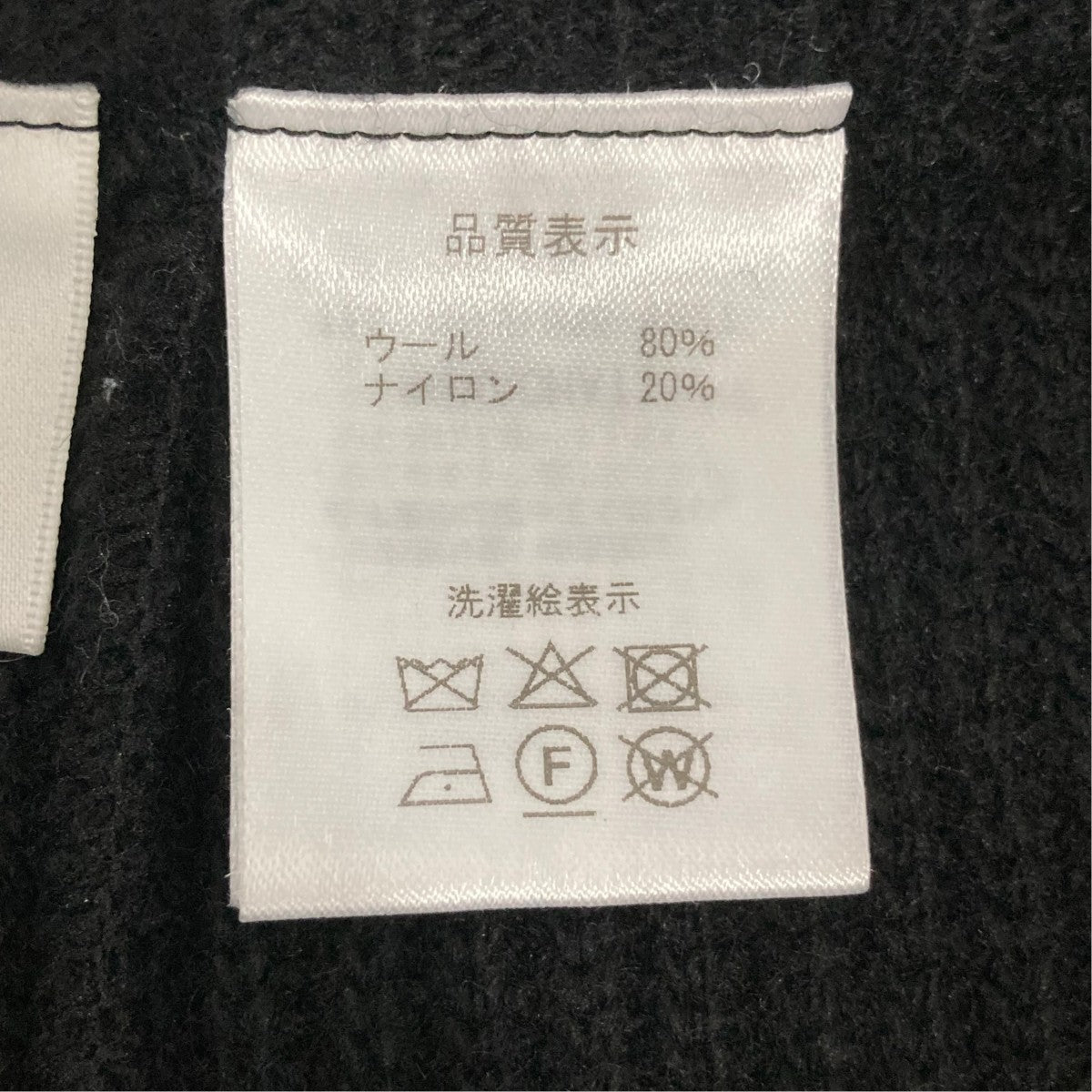 ハーフパンツ