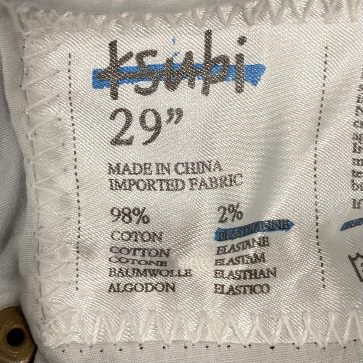 Ksubi デニムパンツ 古着・中古-9枚目のアイテム画像