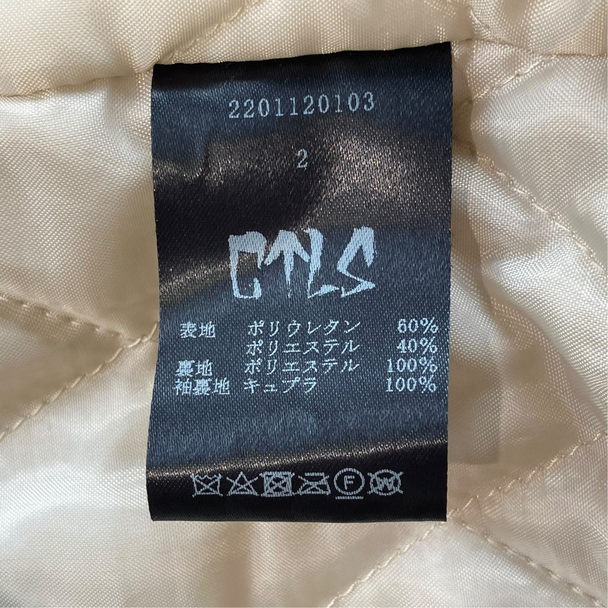 ジャケット2201120103