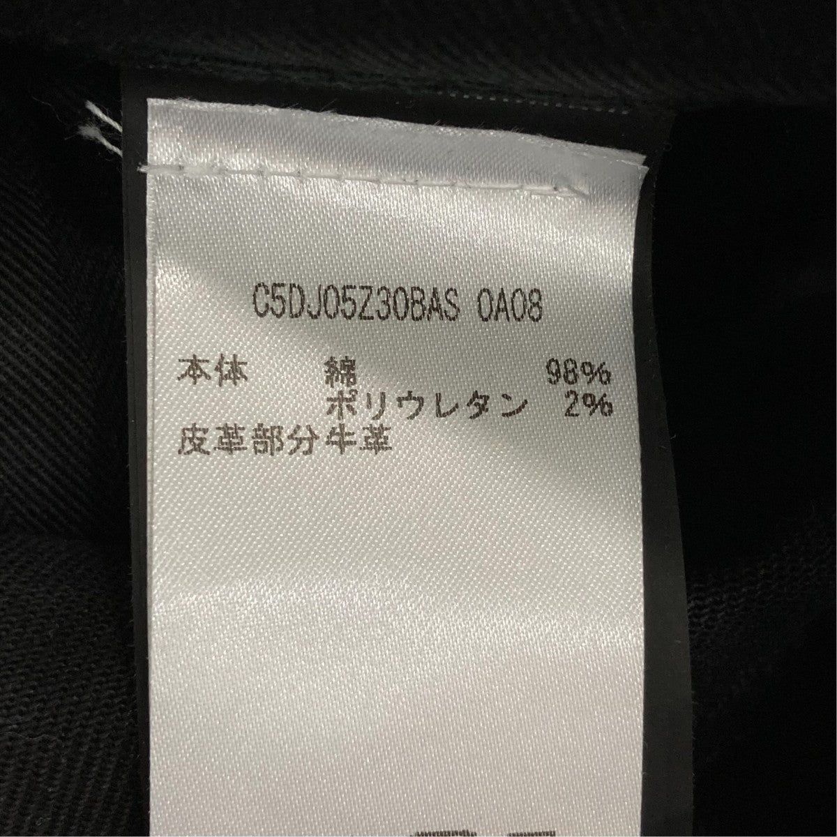 デニムパンツC5DJ05Z30BAS