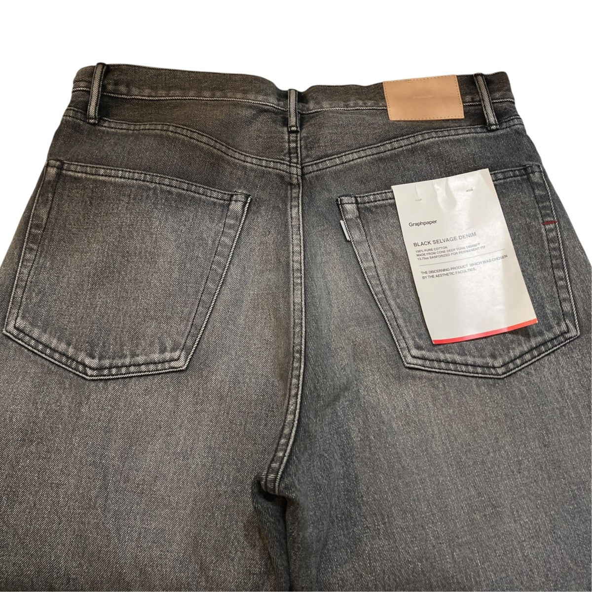 デニムパンツGU251-40184LB