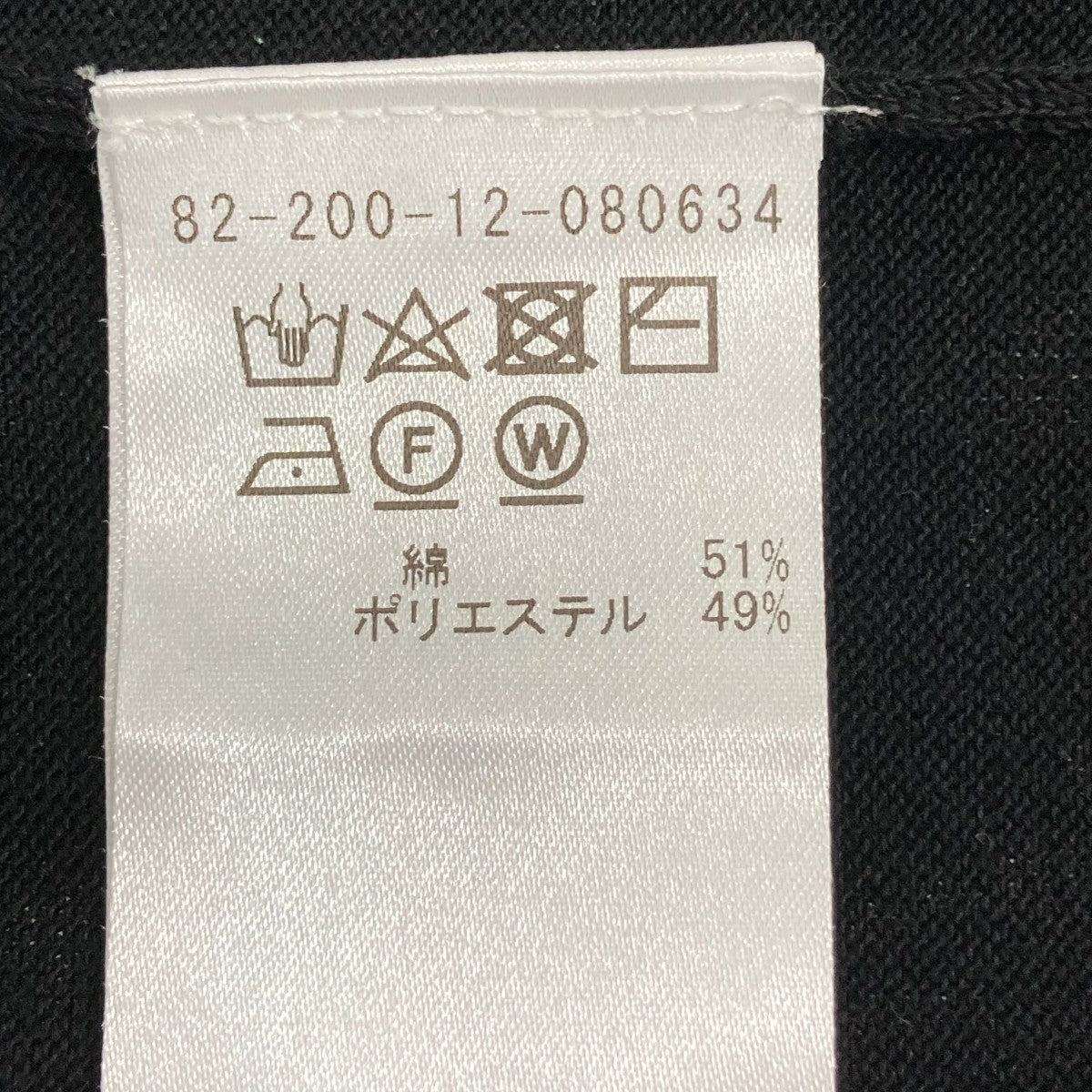 長袖カットソー82-200-12-080634