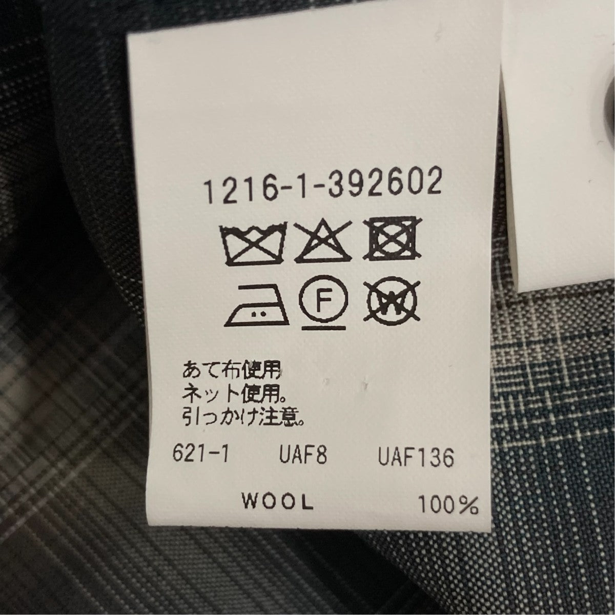 半袖シャツ1216-1-392602