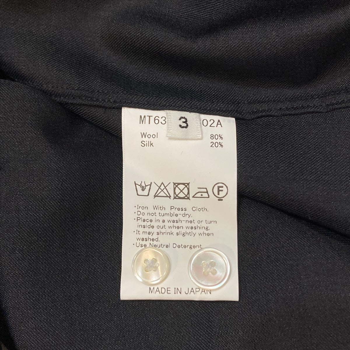MAATEE＆SONS 26AWshort ponit shirts 改HWOOL長袖シャツMT6303-0602A 古着・中古-5枚目のアイテム画像
