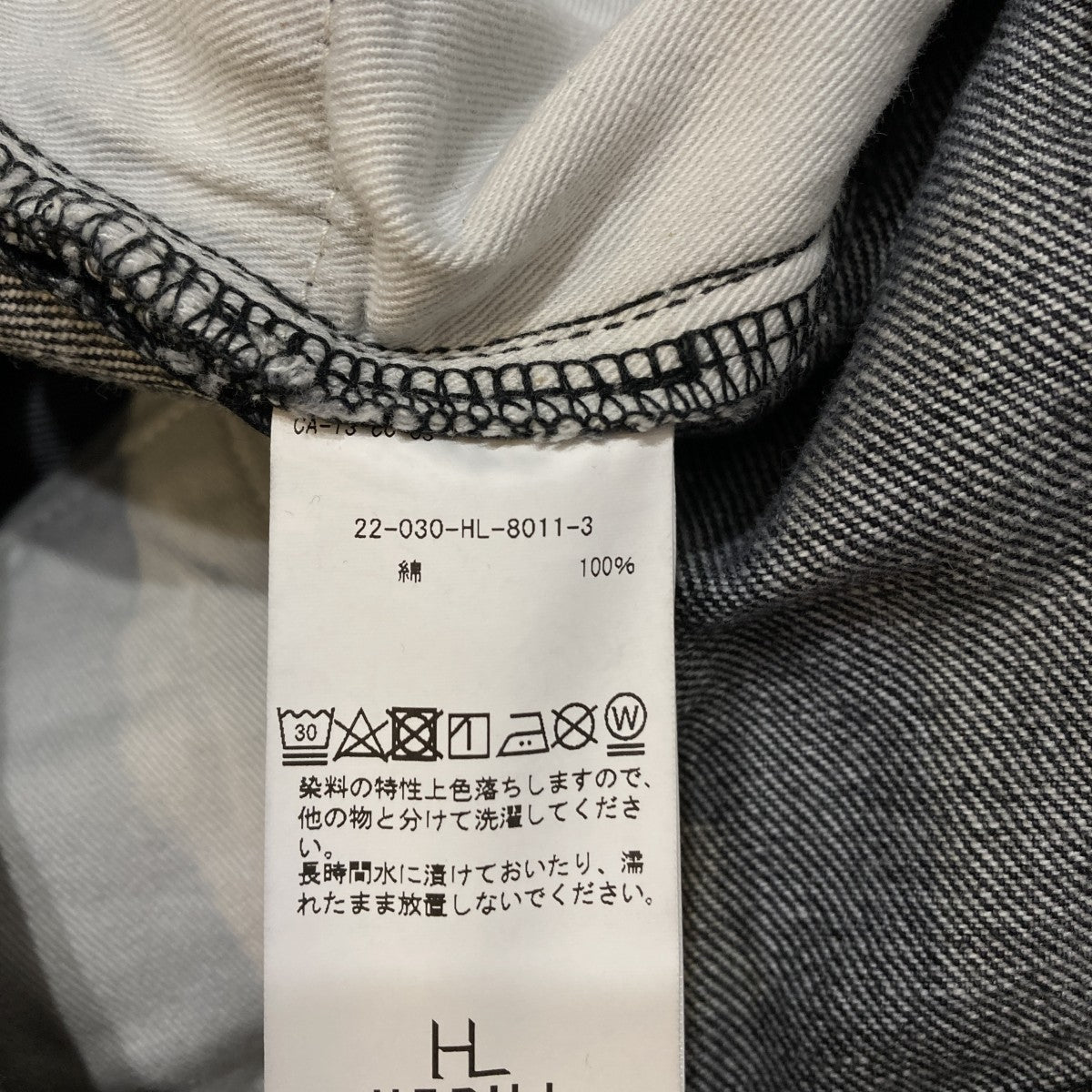 Denim Good Luck Flagデニムパンツ22-030-HL-8011-3