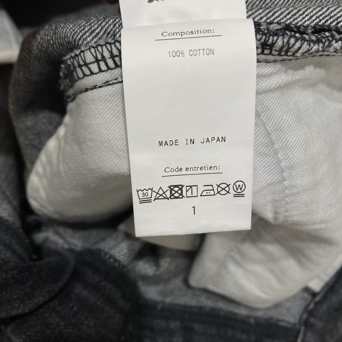 Denim Good Luck Flagデニムパンツ22-030-HL-8011-3