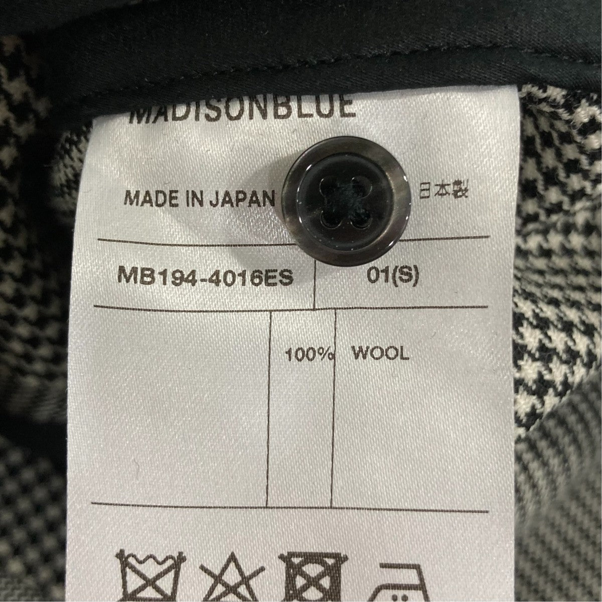 MADISON BLUE シャツワンピースMB194-4016ES 古着・中古-6枚目のアイテム画像