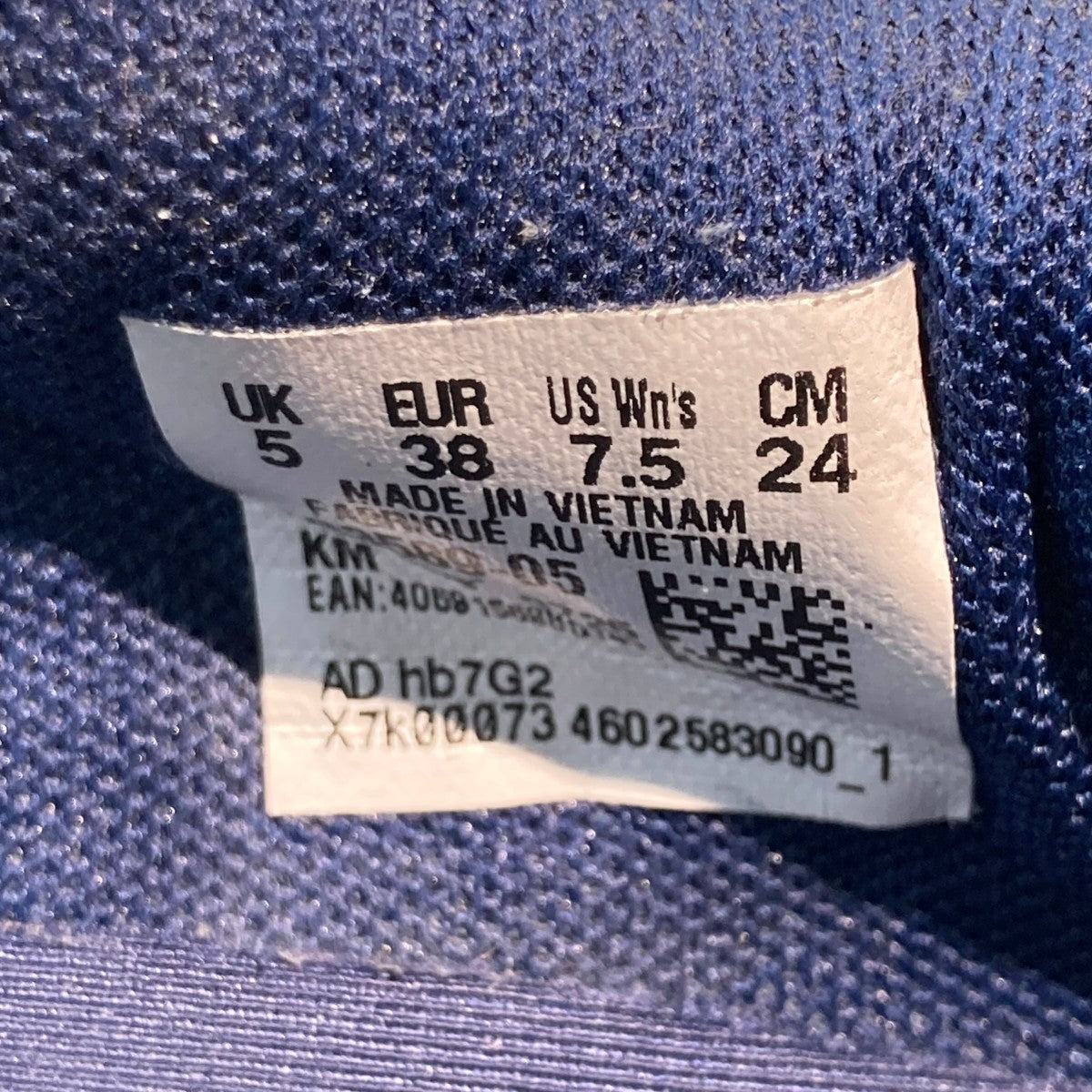 スピードキャット GOスニーカー403589-05