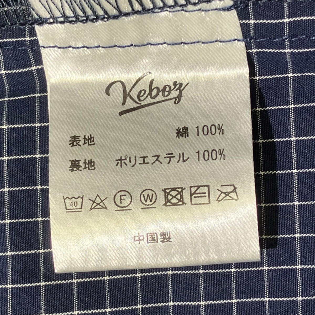 KEBOZ 26AWCHECK SPORTS SHIRTシャツKBZ26FW0203 古着・中古-6枚目のアイテム画像
