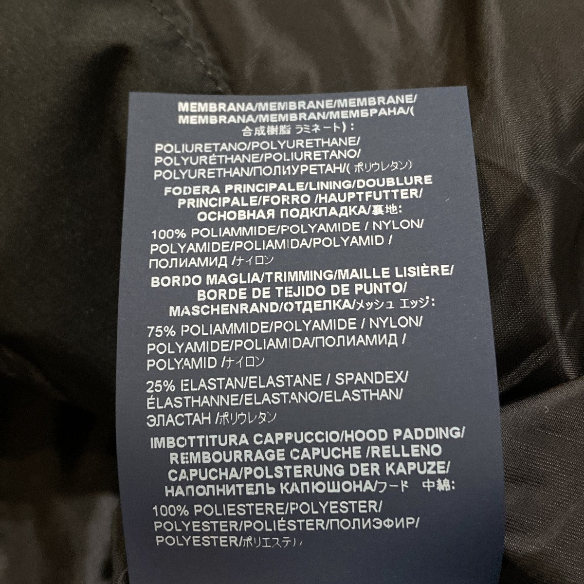 ダウンジャケット87292-87484-1