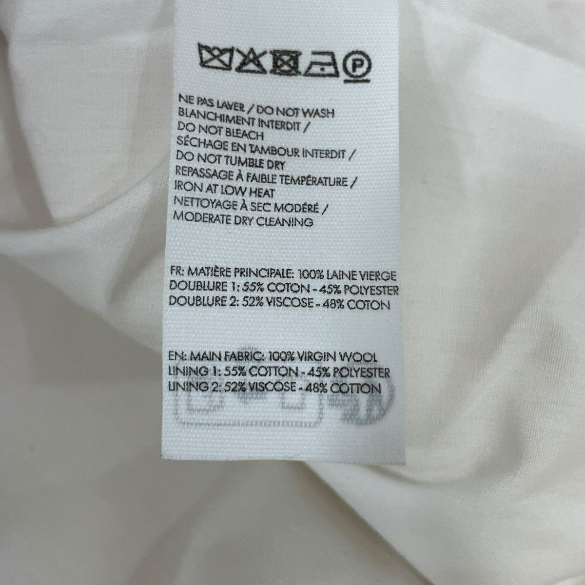 JACQUEMUS ダッフルコート251CO097-1614-110 古着・中古-9枚目のアイテム画像
