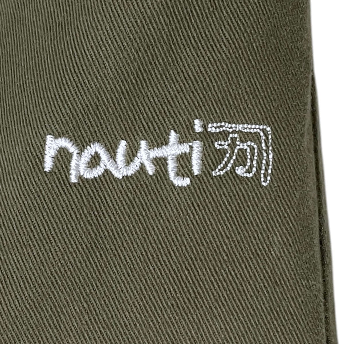 NAUTICA イージー チノパンツ Easy Chino Pant 212-1446 古着・中古-5枚目のアイテム画像