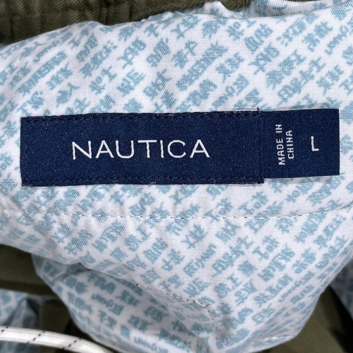 NAUTICA イージー チノパンツ Easy Chino Pant 212-1446 古着・中古-7枚目のアイテム画像