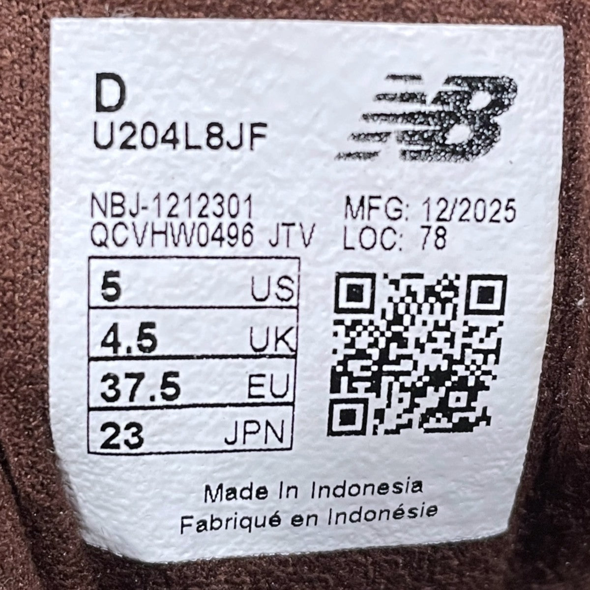 カウプリントハラコスニーカー 204L U204L8JF