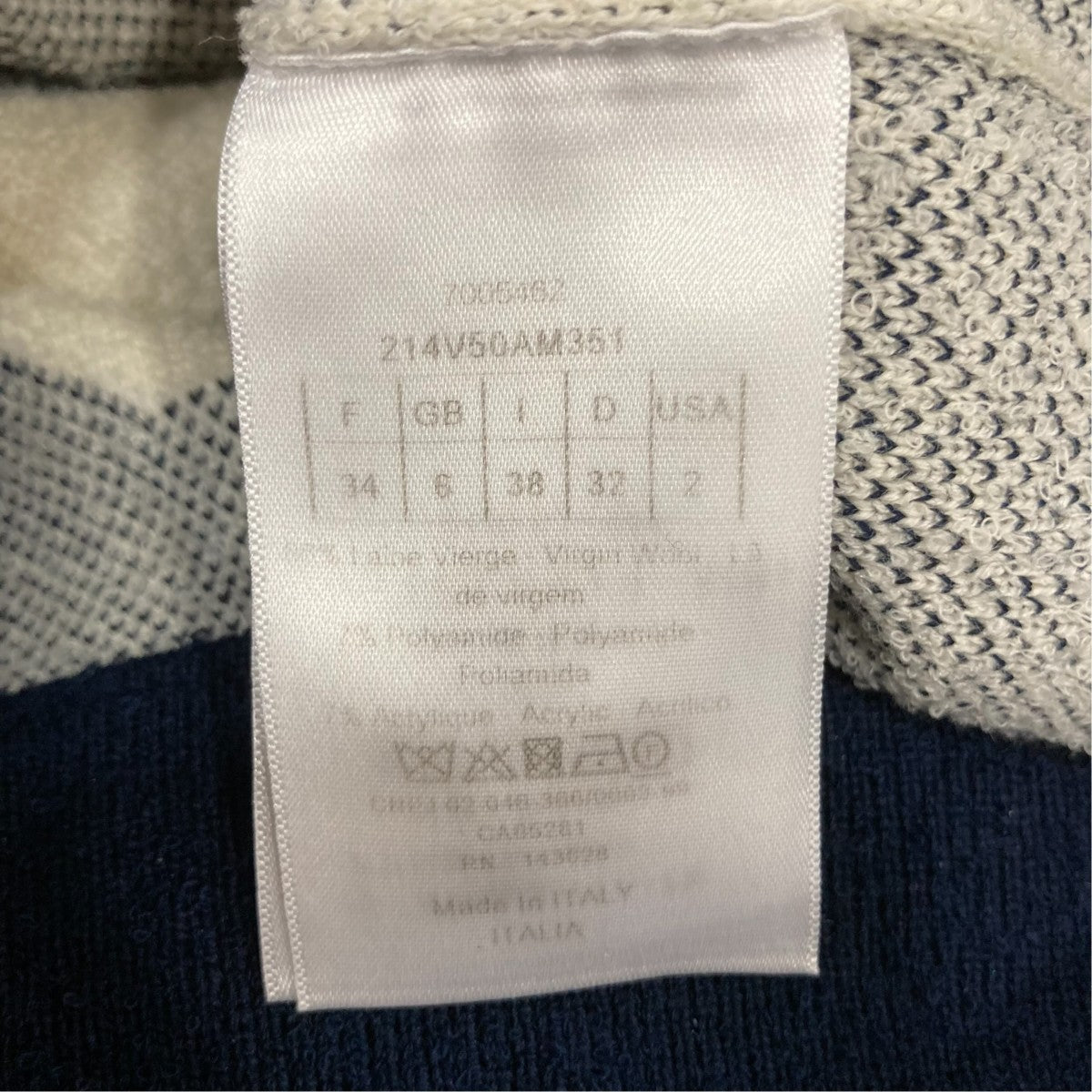 Christian Dior ニットジャケット214V50AM351 古着・中古-6枚目のアイテム画像