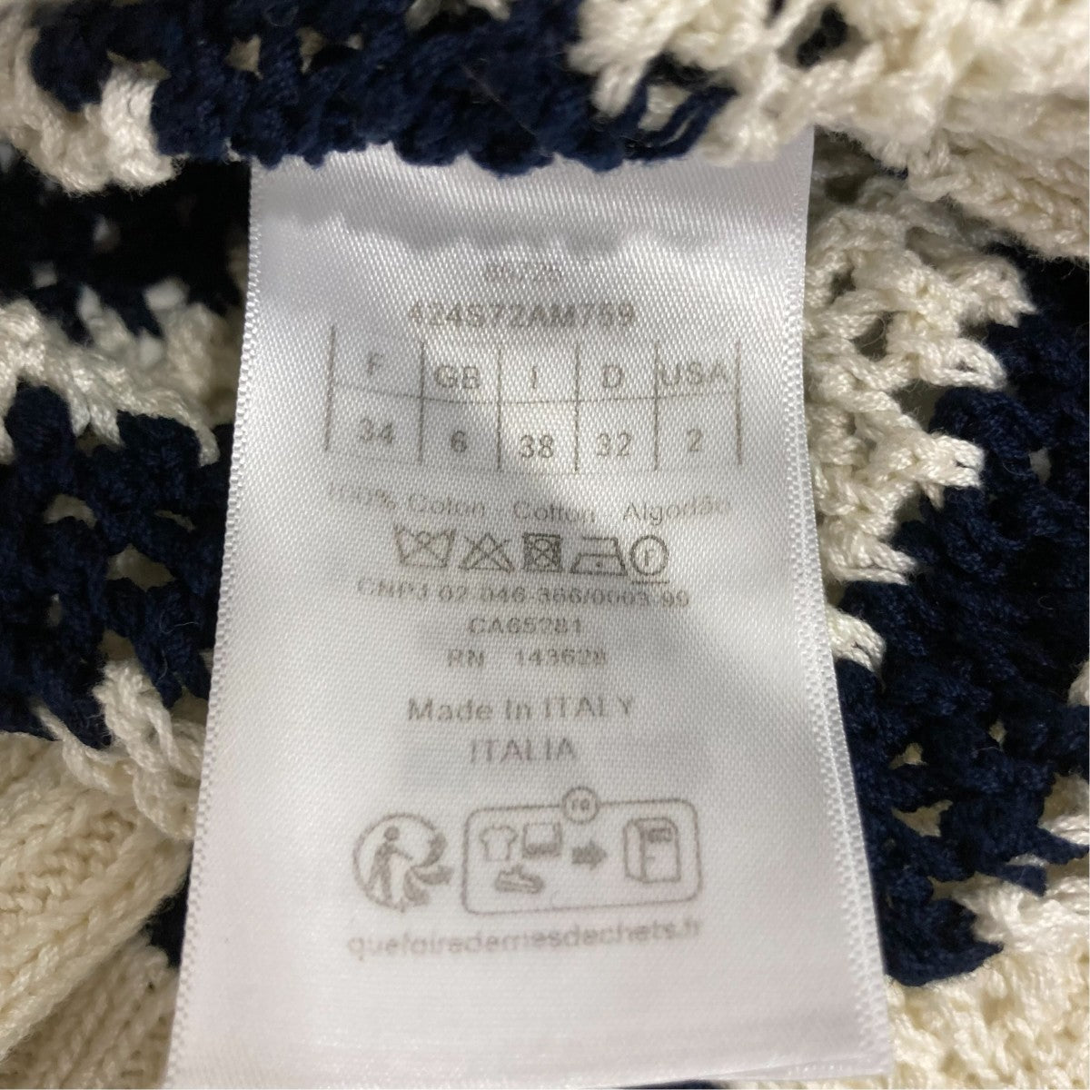 Christian Dior ニット424S72AM759 古着・中古-6枚目のアイテム画像