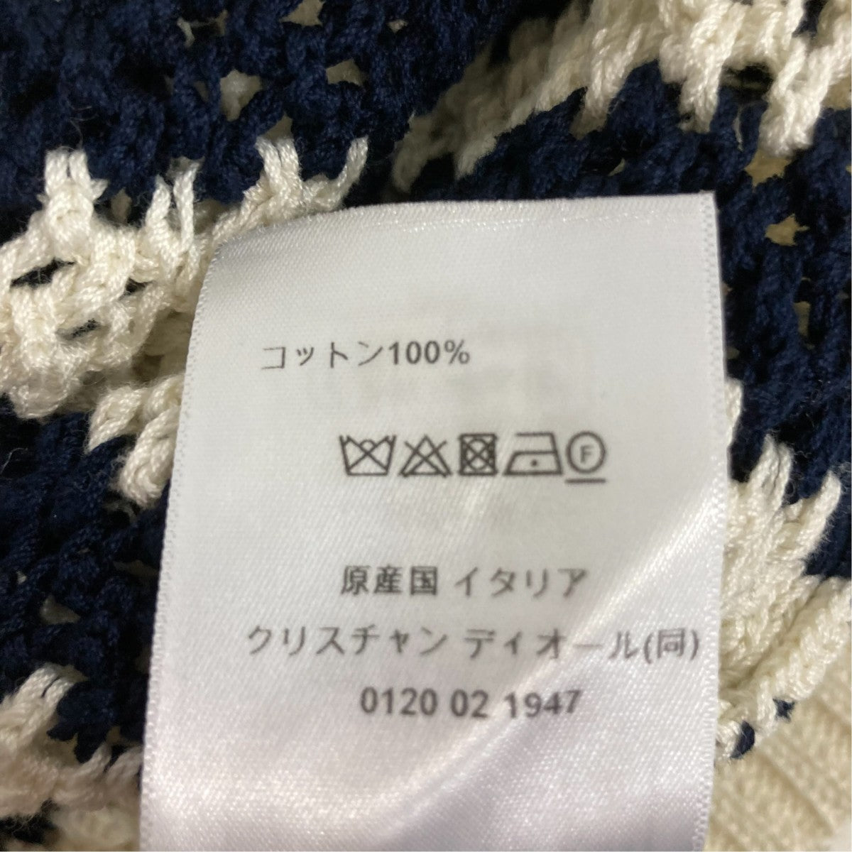 Christian Dior ニット424S72AM759 古着・中古-7枚目のアイテム画像