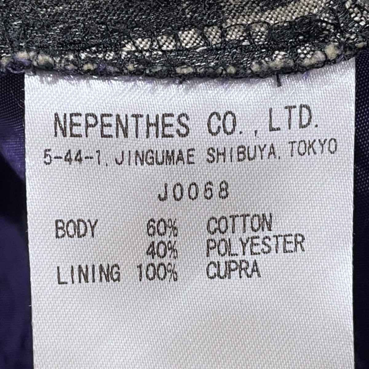サイドタブトラウザーズ コットン ポリエステル ブラッシュ ストローク ジャガード Side Tab Trouser - C／P Brush Stroke Jacquard JO068
