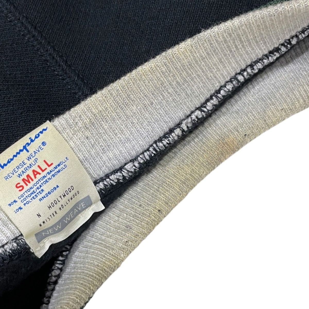 22AW 裏起毛スウェットトレーナー CREWNECK SWEATSHIRT クルーネックスウェットシャツ C8-W047