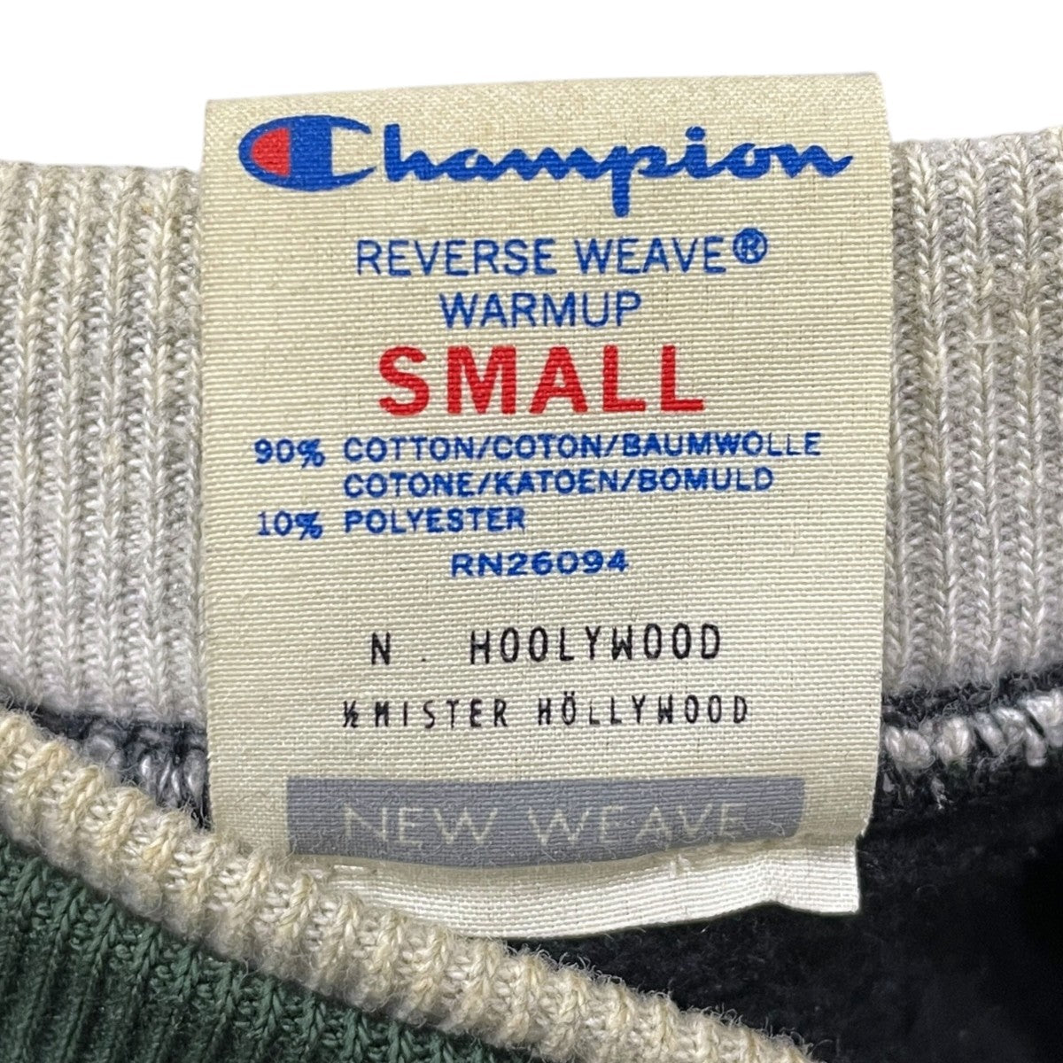 22AW 裏起毛スウェットトレーナー CREWNECK SWEATSHIRT クルーネックスウェットシャツ C8-W047