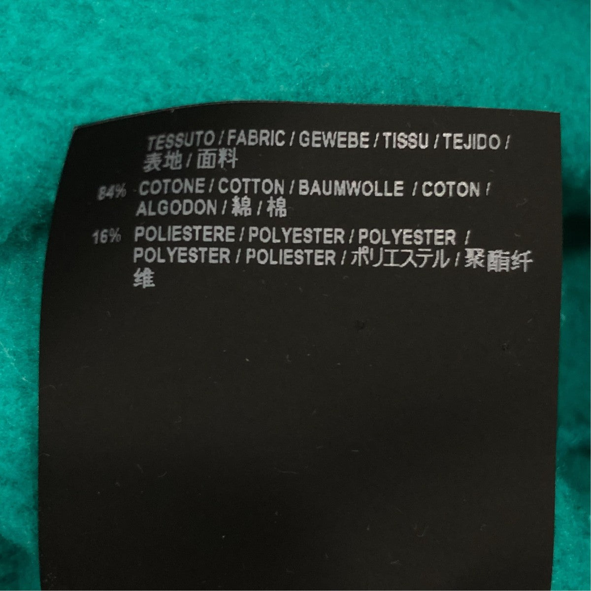 BALENCIAGA フーディー534301 古着・中古-7枚目のアイテム画像