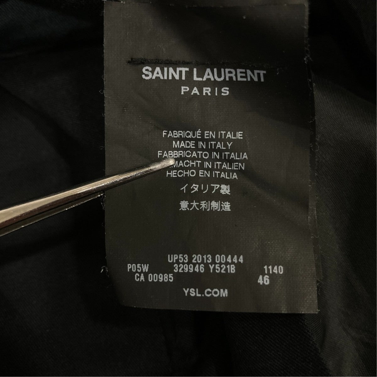 Saint Laurent Paris(サンローランパリ) スラックス329946 329946