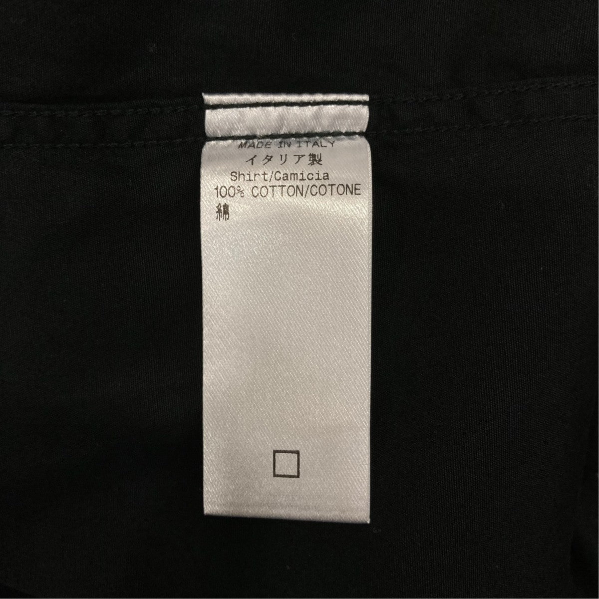 GUCCI 長袖シャツG9B09A/216497 古着・中古-9枚目のアイテム画像