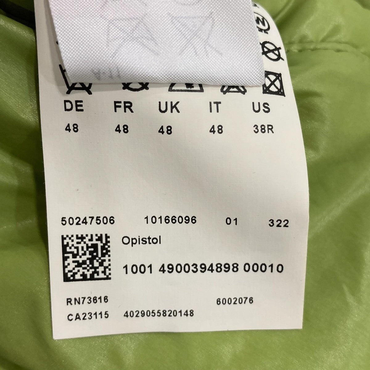 中綿ジャケット50247506