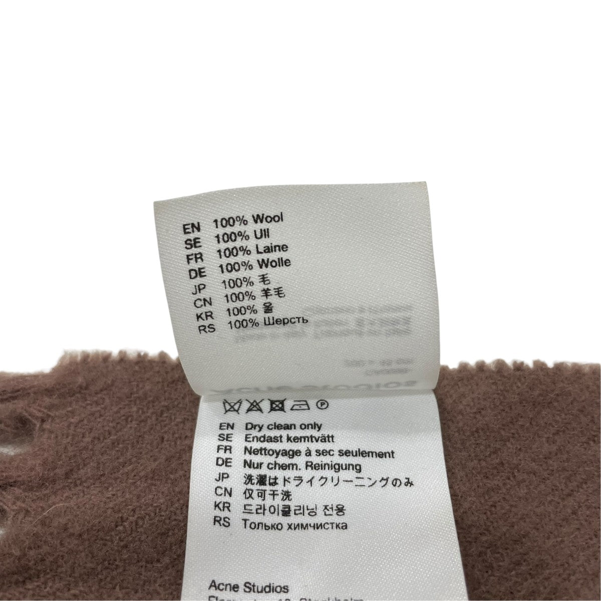 ACNE STUDIOS マフラーCA0086 古着・中古-3枚目のアイテム画像