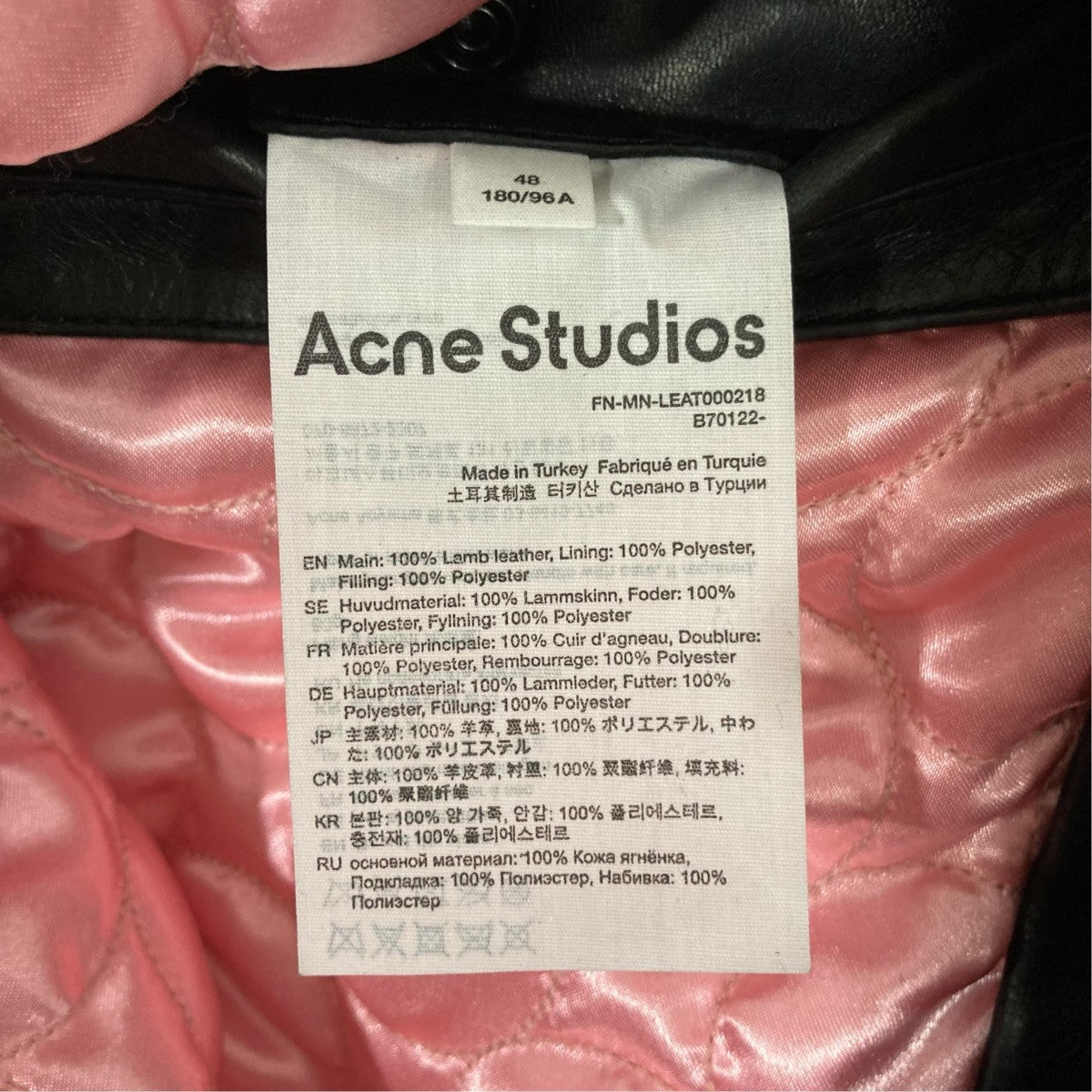 ACNE STUDIOS(アクネストゥディオズ) ライダースジャケットFN-MN
