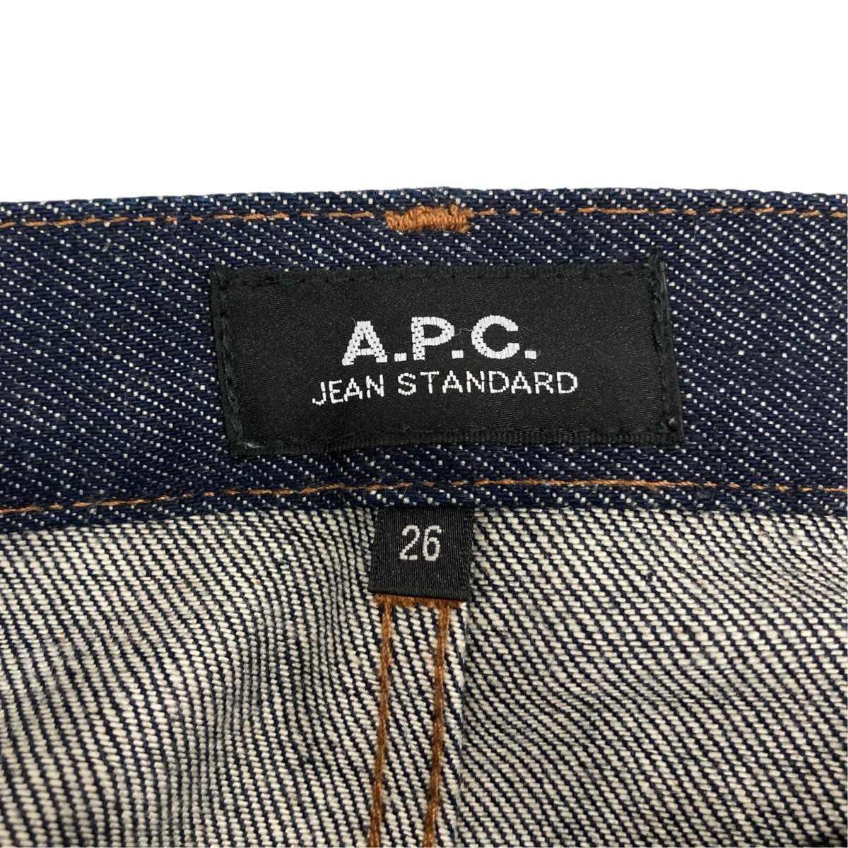 A．P．C． デニムパンツ0219 古着・中古-7枚目のアイテム画像