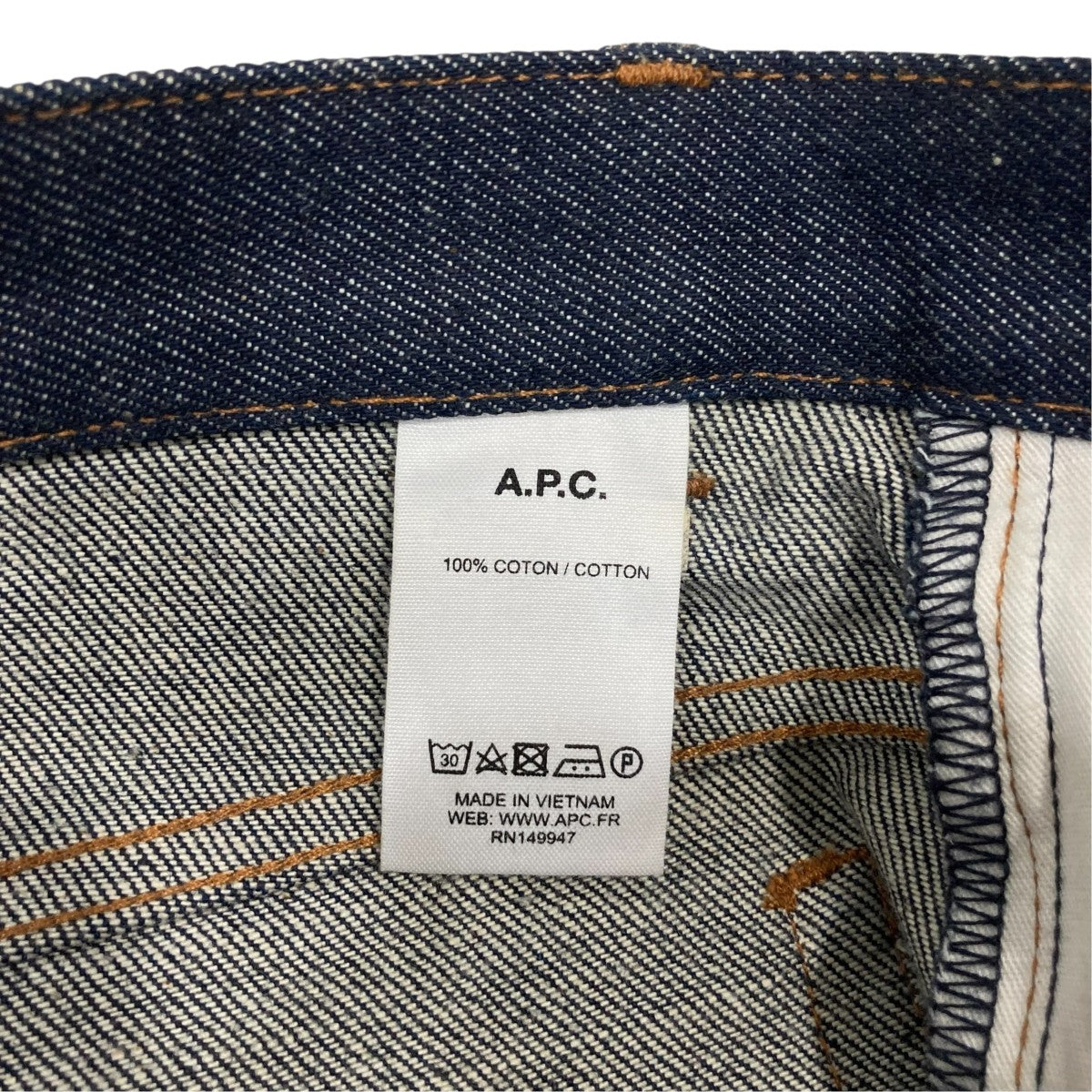 A．P．C． デニムパンツ0219 古着・中古-8枚目のアイテム画像